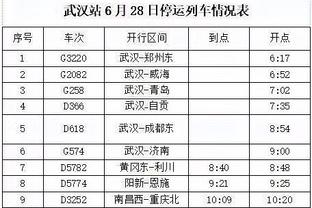 澳门伟德电子截图1